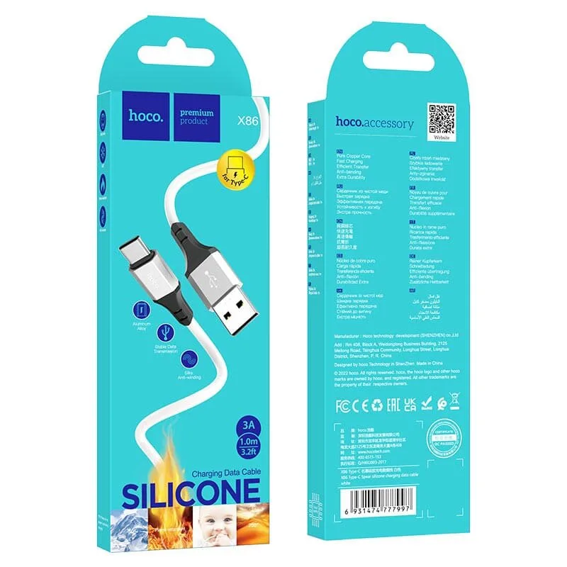 Hoco X86 Type-C Spear silicone charging data cable White