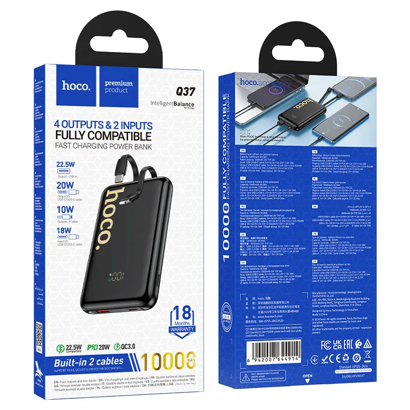 Hoco Q37 Graceful 22.5W+PD20W power bank with two cables(10000mAh)
