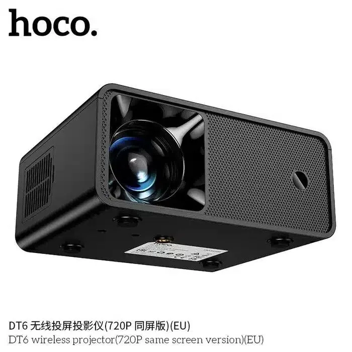 Hoco DT6 wireless projector(720P same screen version)(EU) black