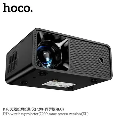 Hoco DT6 wireless projector(720P same screen version)(EU) black
