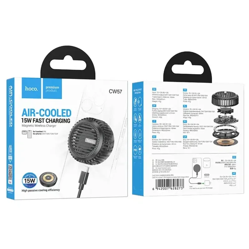 Hoco CW57 Air-cooled 15W magnetic wireless fast charger