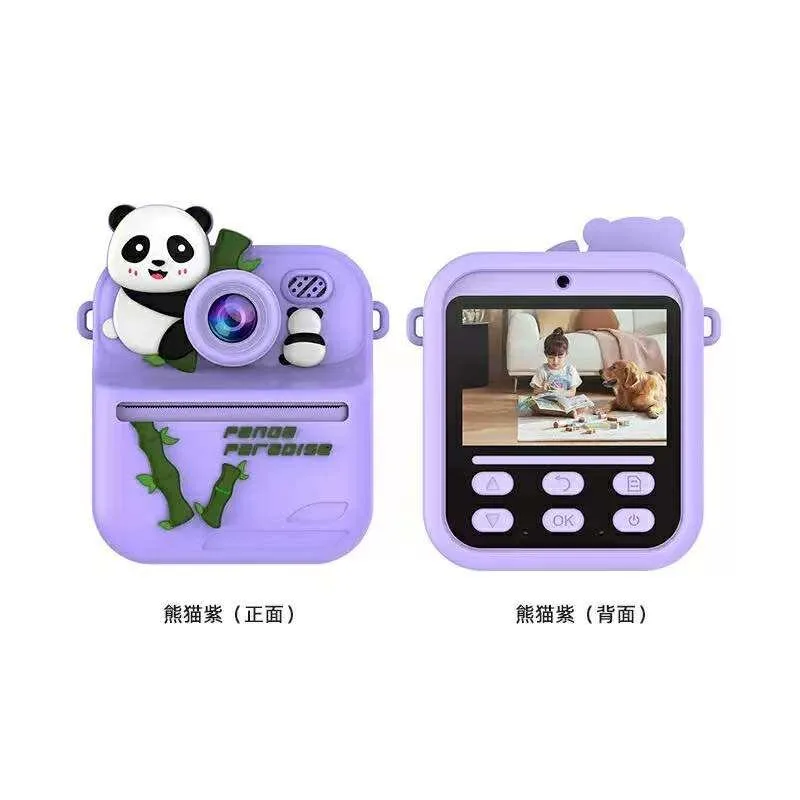 Children's Photo Camera D81