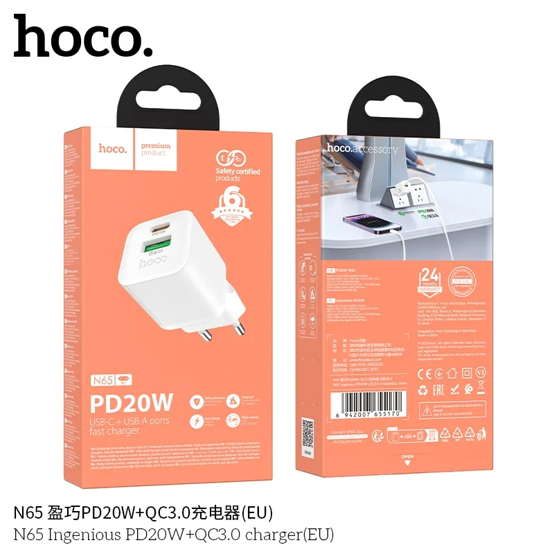 Hoco N65 Ingenious PD20W+QC3.0 charger(EU) white
