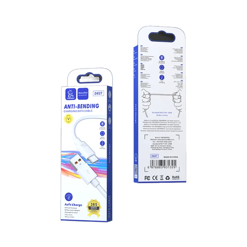 Vdenmenv Anti Bending Data Cable D82T