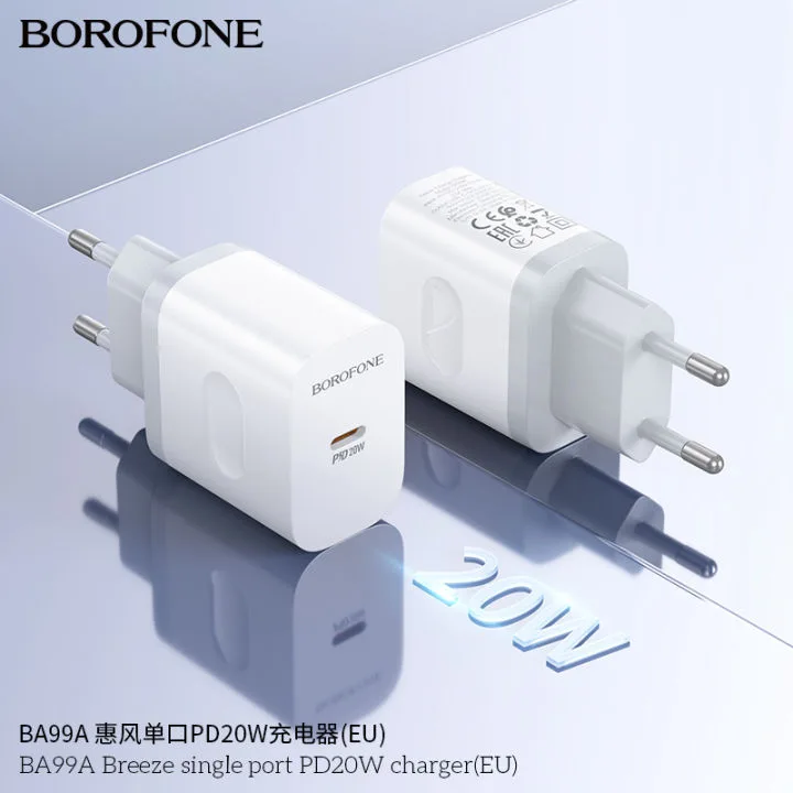 Borofone BA99A Breeze single port PD20W charger(EU) white