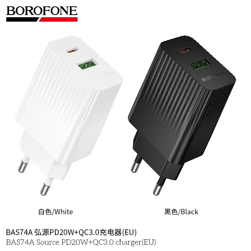 Borofone BAS74A Source PD20W+QC3.0 charger(EU) white