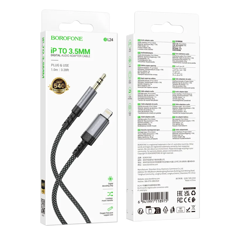 Borofone BL24 Graceful digital audio conversion cable iP metal grey