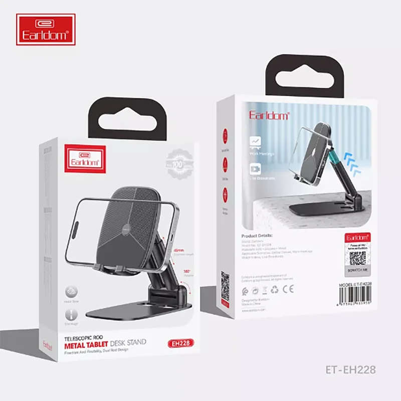 Earldom Metal Tablet Desk Stand ET-EH228