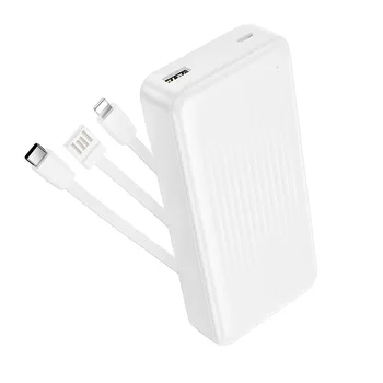 Borofone BJ79A Clever power bank with 3 cables(20000mAh) white
