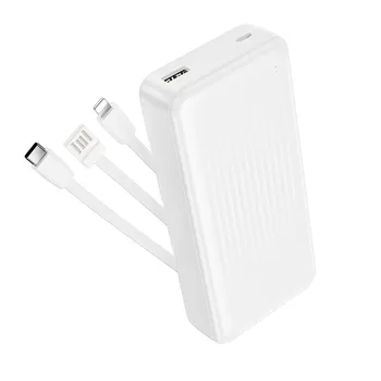 Borofone BJ79A Clever power bank with 3 cables(20000mAh) white