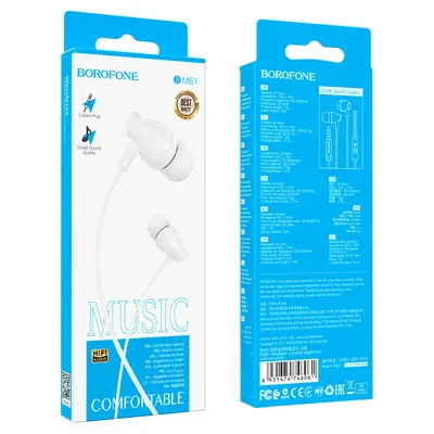 Borofone BM61 Wanderer universal earphones with mic(packaged) White