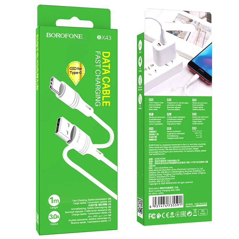Borofone BX43 CoolJoy charging data cable for Type-C