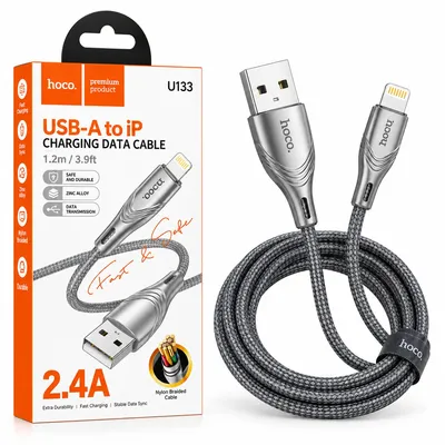 Hoco U133 Monte charging data cable iP gray