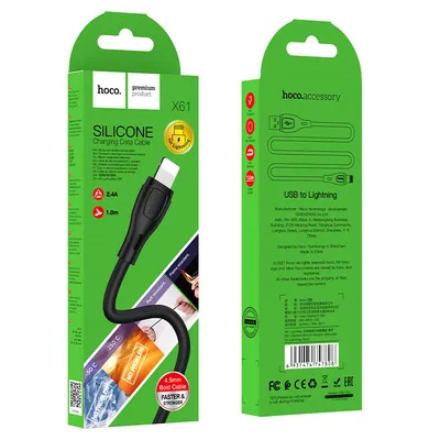 Hoco X61 Ultimate silicone charging data cable for iP black