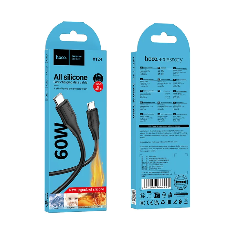 Hoco X124 Bien 60W silicone charging data cable C to C white