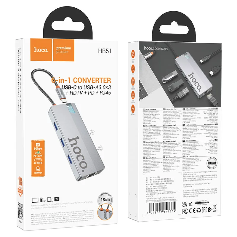 Hoco HB51 Wow 6-in-1 multi-function converter(HDTV+RJ45+PD+USB3.0*3) deep space gray