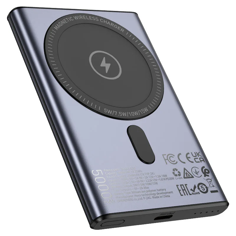 Hoco Q32 Bird PD20W wireless magnetic power bank(5000mAh) metal gray