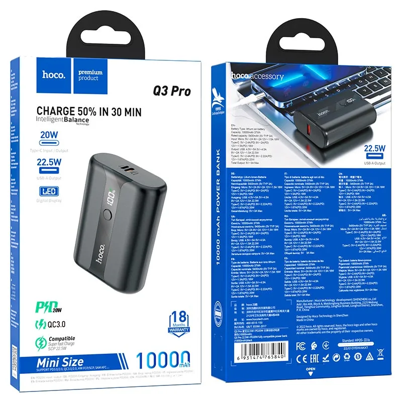 Hoco Q3 Pro 22.5W+PD20W fully compatible power bank(10000mAh) black