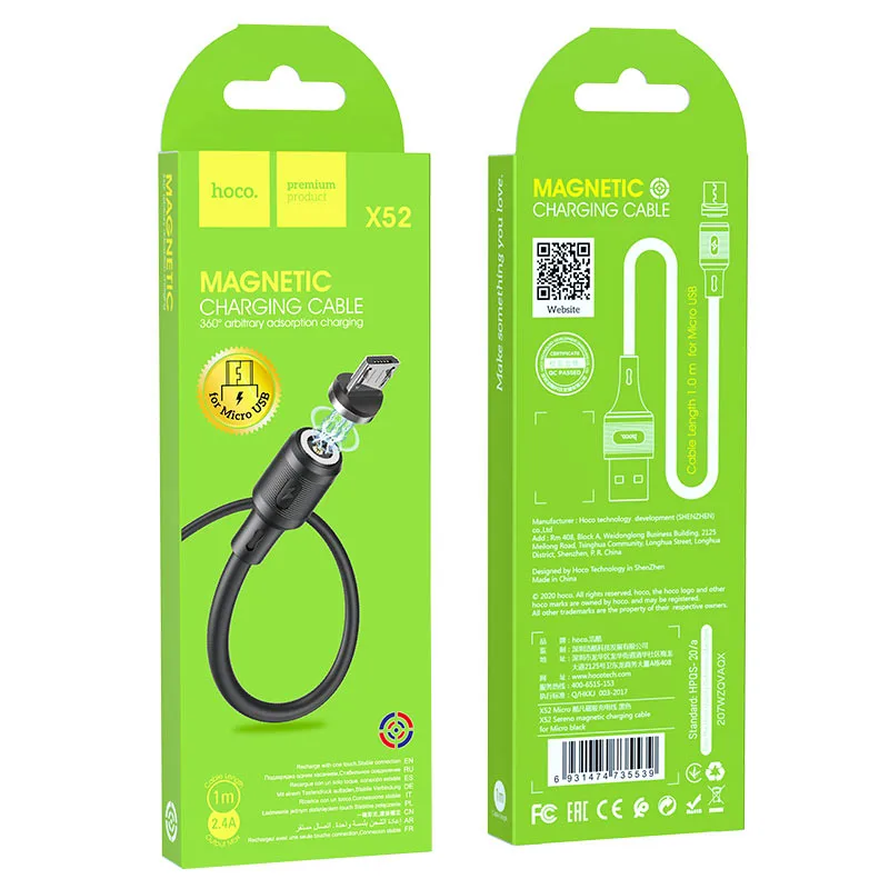 Hoco X52 Sereno magnetic charging cable for Micro