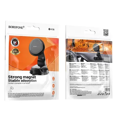 Borofone BH136 Parker ring magnetic car holder(center console)