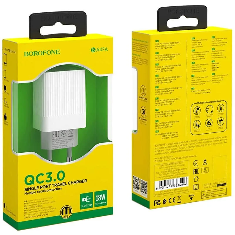 Borofone BA47A Mighty speed single port QC3.0 charger(EU)