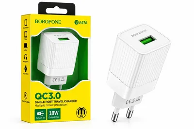 Borofone BA47A Mighty speed single port QC3.0 charger(EU)