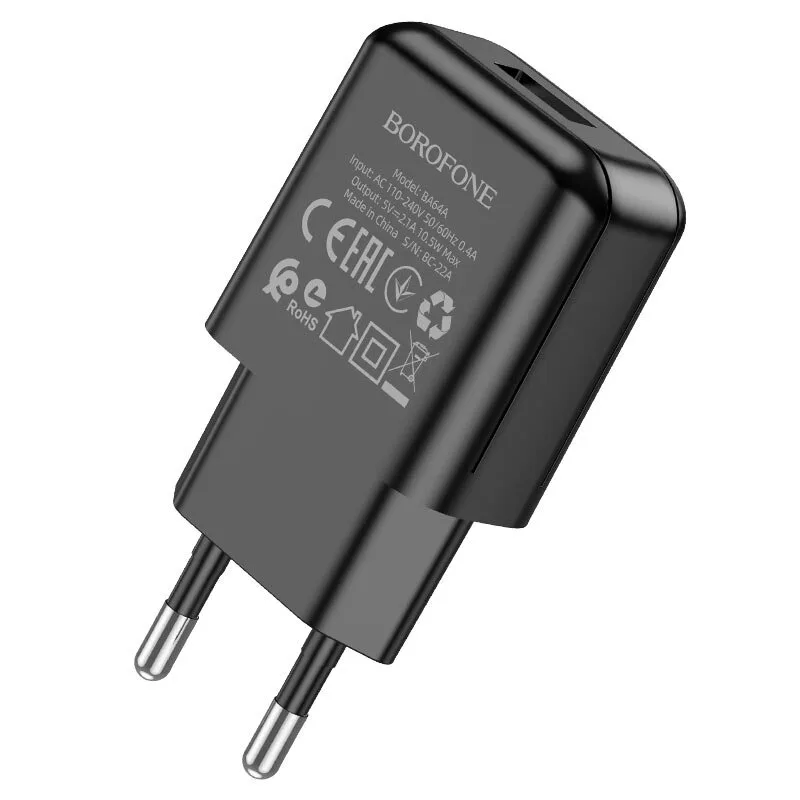 Borofone BA64A Single port charger(EU)