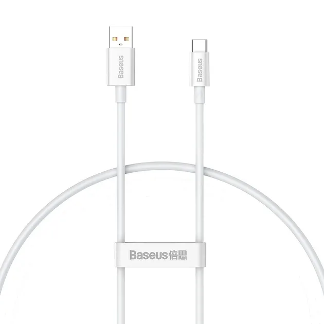 Baseus Superior Series Fast Charging Data Cable USB to Type-C 100W 0.25m Moon White