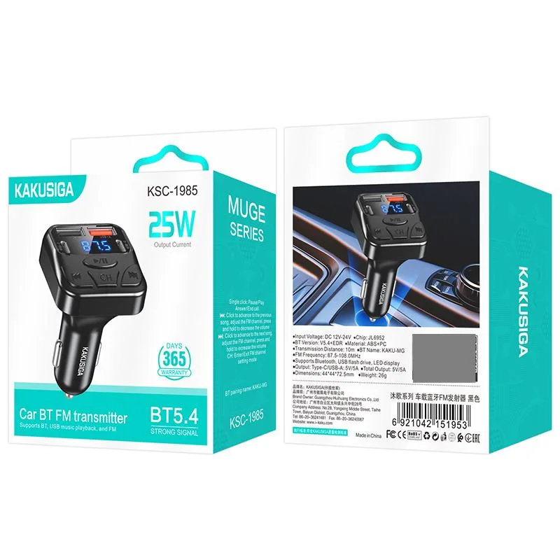 KSC-931QIAOZHI Series 1 Port Smart Charger Set EU Plug (Type-C)