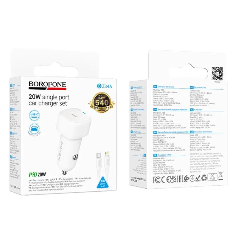 Borofone BZ34A Cloud single port PD20W car charger white