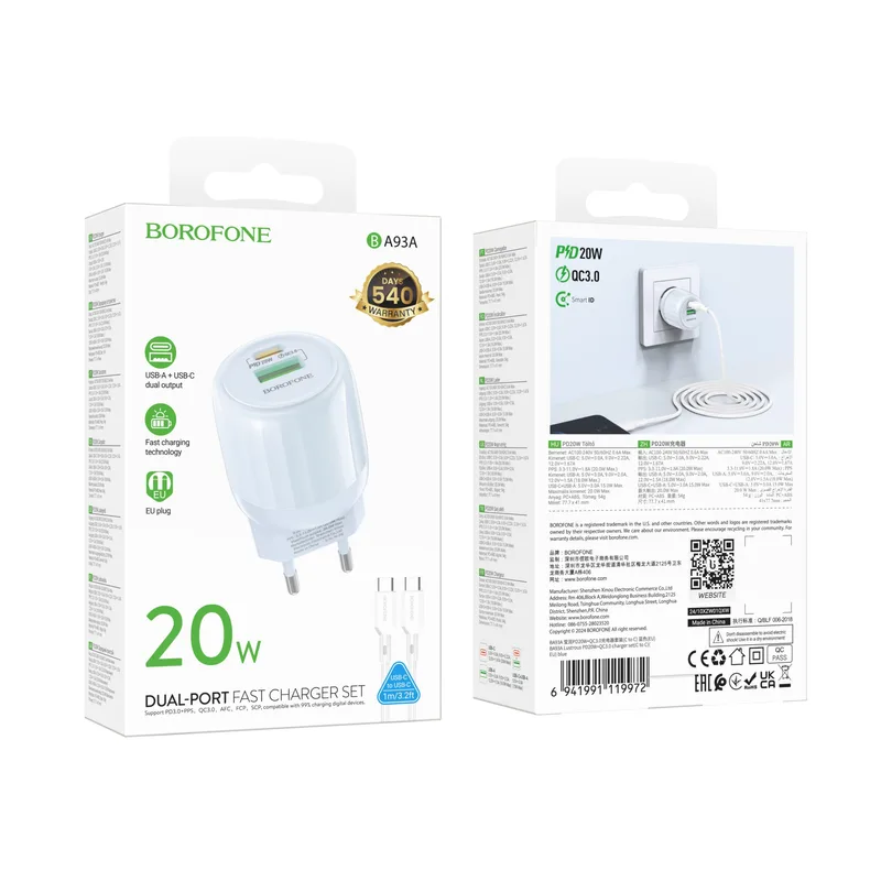 Borofone BA93A Lustrous PD20W+QC3.0 charger(EU) white