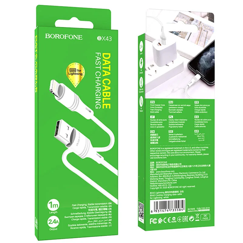 Borofone BX43 CoolJoy charging data cable for iP