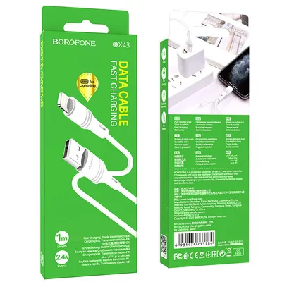Borofone BX43 CoolJoy charging data cable for iP