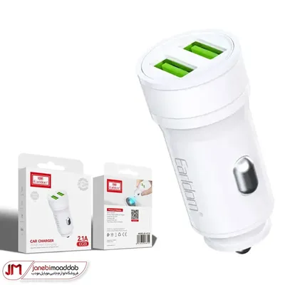 Earldom Adapter ES-CC23