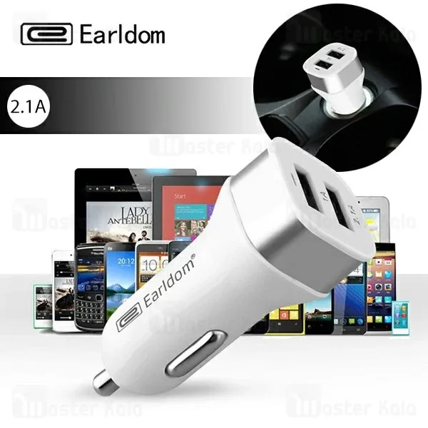 Earldom Car Adapter ES-138