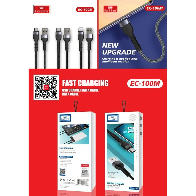 Earldom USB Cable EC-100M