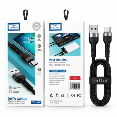 Earldom USB Cable EC-100M