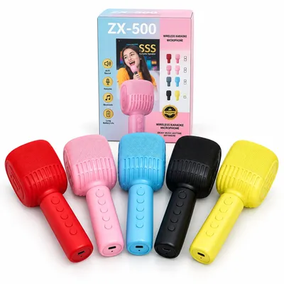 Karaoke Microphone ZX-500