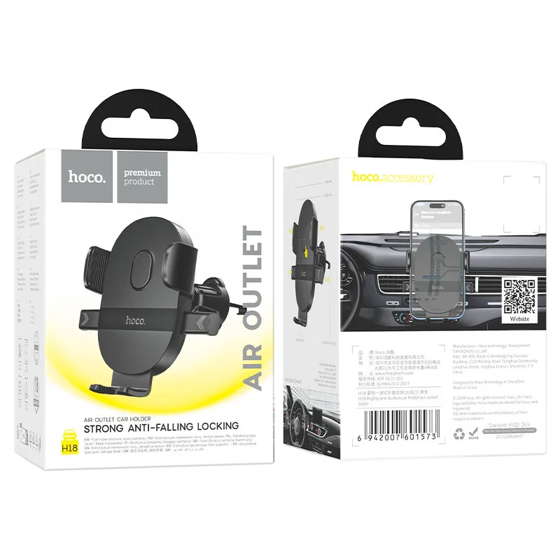 Hoco H18 Mighty one-button car holder(air outlet)