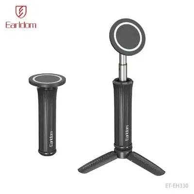 Earldom Magnetic Selfie Stick Tripod EH330