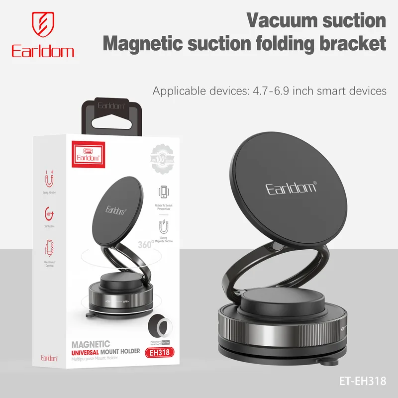 Earldom Magnetic Suction Cup Holder EH342
