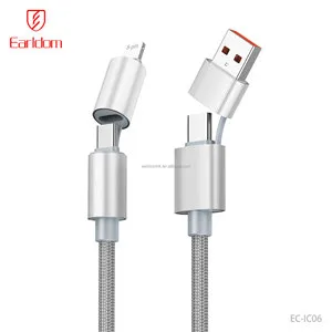 Earldom CABLE IC06