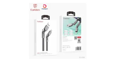 Earldom CABLE IC05