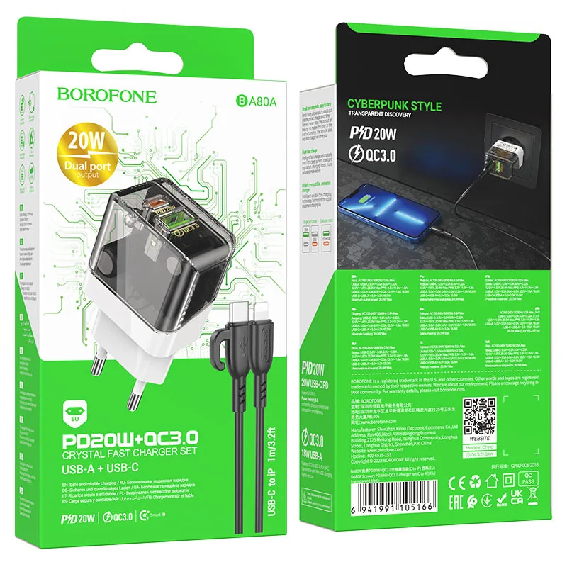 Borofone BA80A Scenery PD20W+QC3.0 charger(EU) transparent black