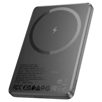 Hoco Q26 Joy PD20W magnetic fast charging power bank(5000mAh) metal gray