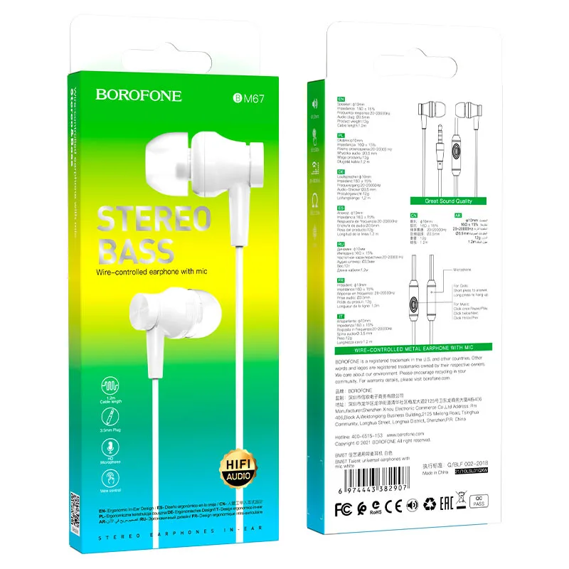 Borofone BM67 Talent universal earphones with mic tetri