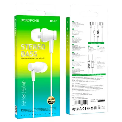 Borofone BM67 Talent universal earphones with mic tetri