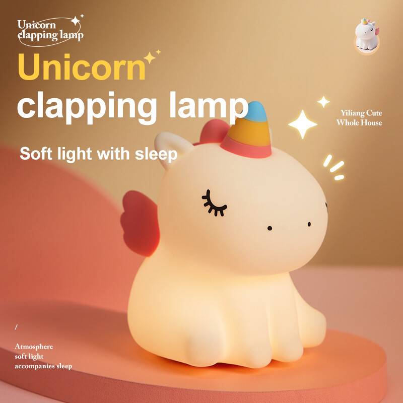 Unicorn A007 Night Light