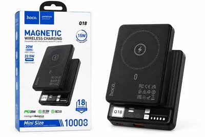 Hoco Q18 Tourer 22.5W fully compatible power bank with magnetic fast charging(10