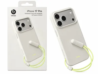 iPhone 17 Pro Beats Kickstand Case with Rope – Limestone